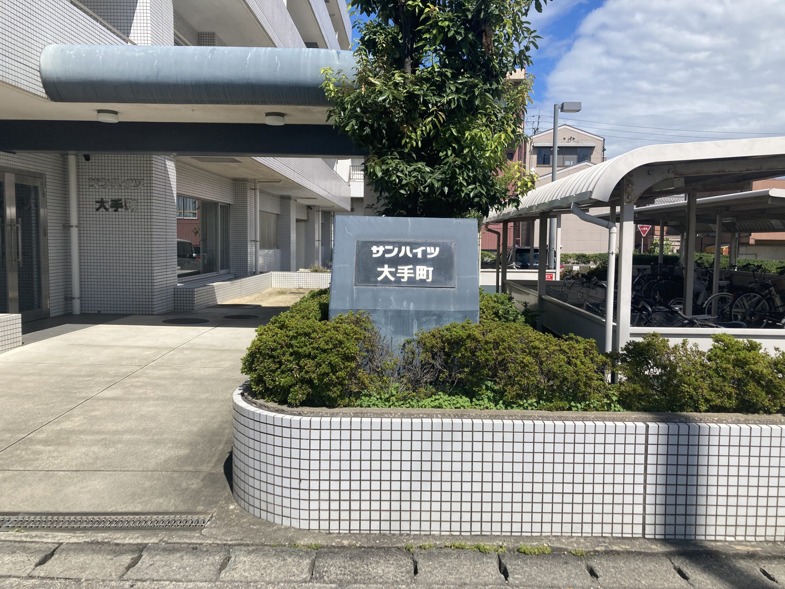 新規物件情報です！！