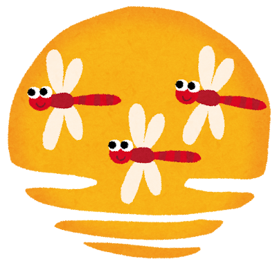 宇多津戸建て契約致しました！